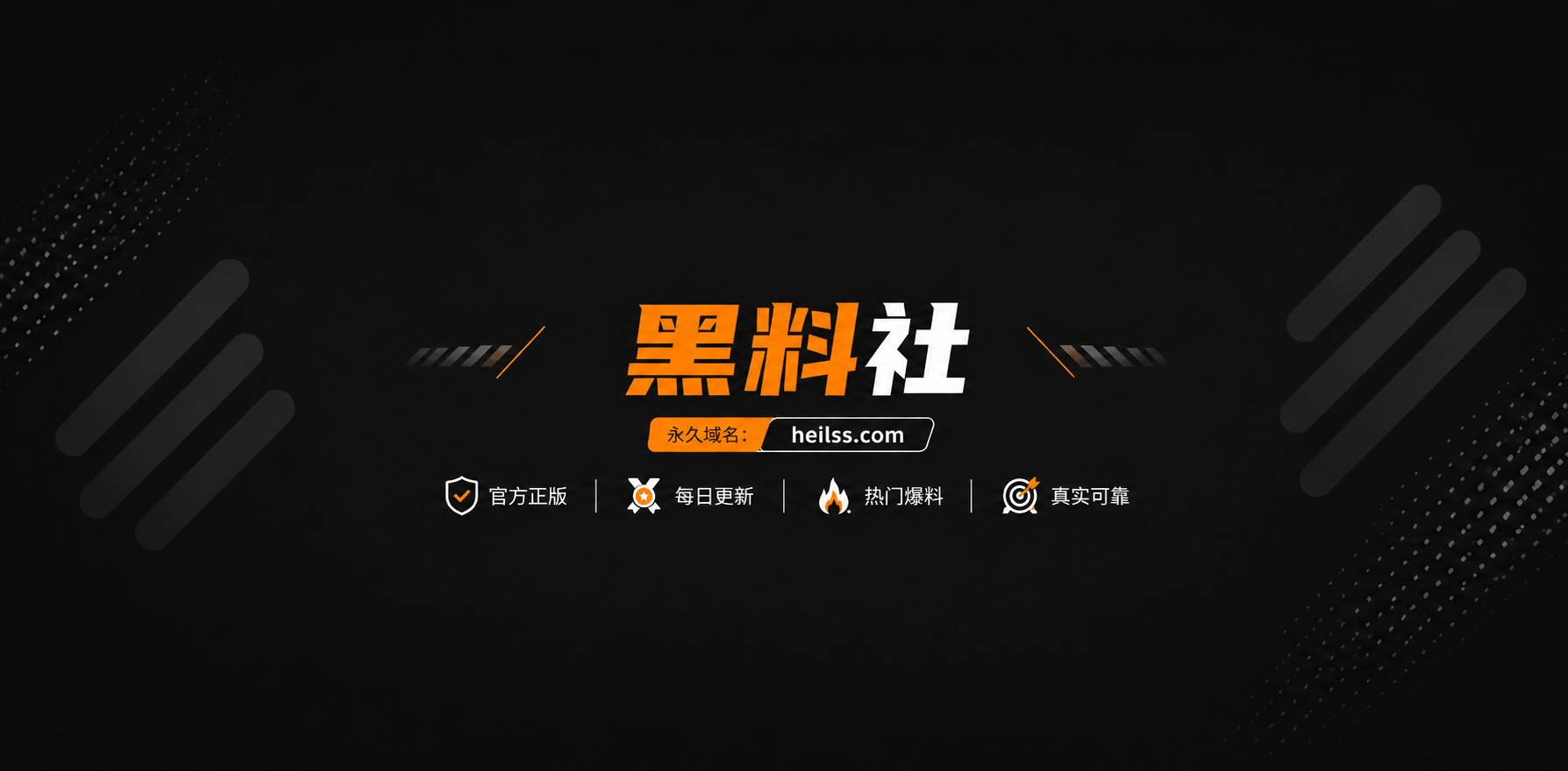 时停手表1 时停手表1